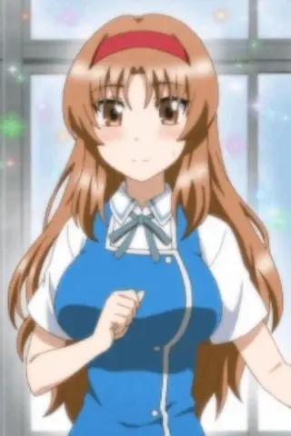 Takao (高尾)